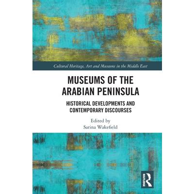 Museums of the Arabian Peninsula