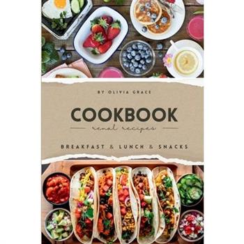 The Best Brunch Cook Book