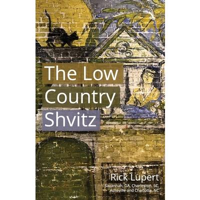 The Low Country Shvitz