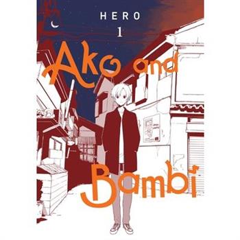 Ako and Bambi, Vol. 1