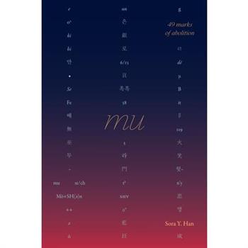 Mu, 49 Marks of Abolition