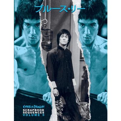 Bruce Lee Enter the Dragon Scrapbook Sequences Vol 5