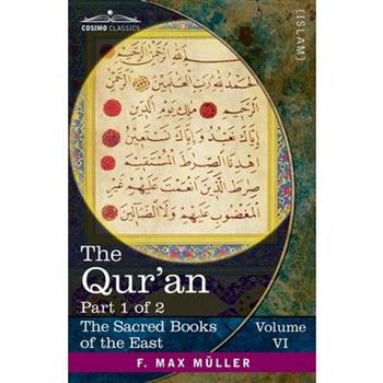 The Qur'an, Part I
