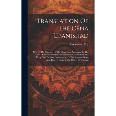 Translation Of The C矇na Upanishad