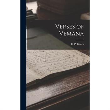 Verses of Vemana