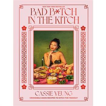 Bad B*tch in the Kitch