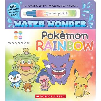 Pokemon Rainbow! (Monpoke Water Wonder)