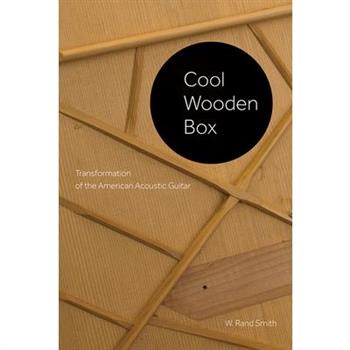 Cool Wooden Box