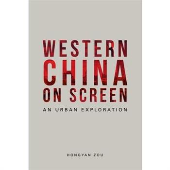 Western China on Screen