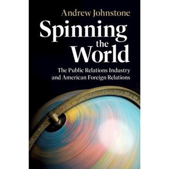 Spinning the World