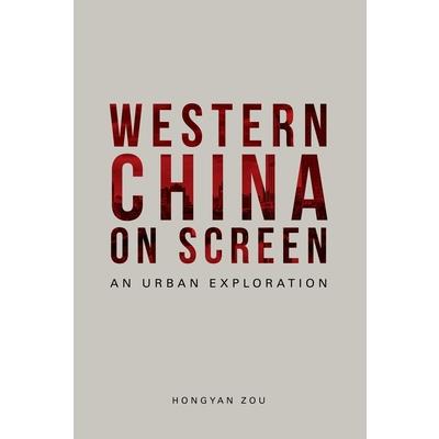 Western China on Screen