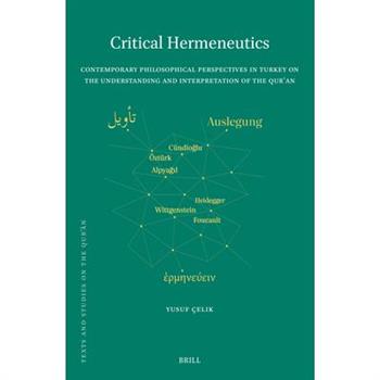 Critical Hermeneutics