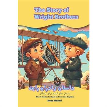 The Story of Wright Brothers