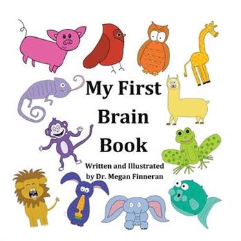 My First Brain Book