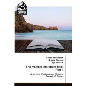 The Medical Interpreter book Part 1