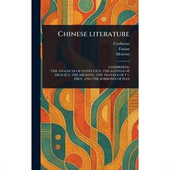 Chinese Literature