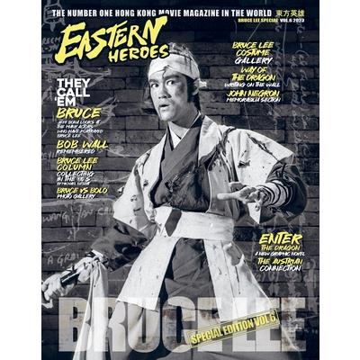 Bruce Lee Special No 6 bumper (extended softback Edition)