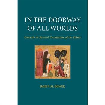 In the Doorway of All Worlds