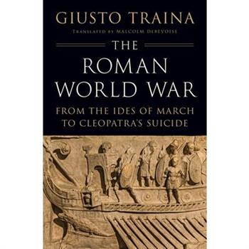 The Roman World War