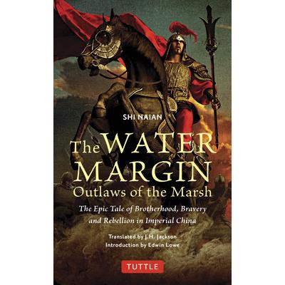The Water Margin: Outlaws of the Marsh