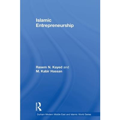 Islamic Entrepreneurship