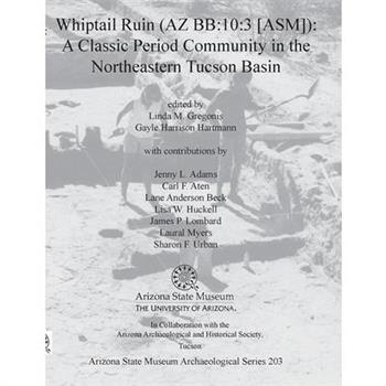 Whiptail Ruin (Az Bb:10:3 [Asm])
