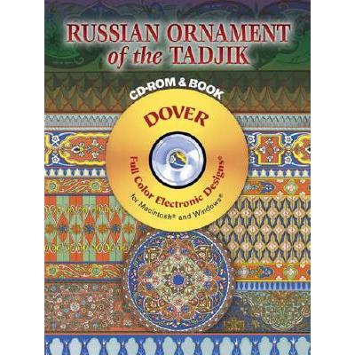 Russian Ornament of the Tadjik