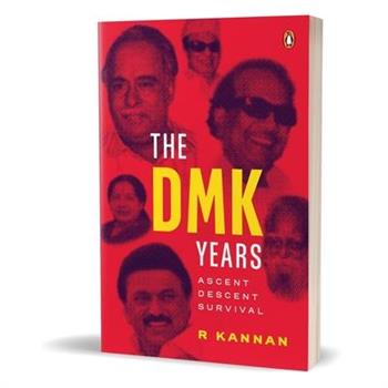 The Dmk Years