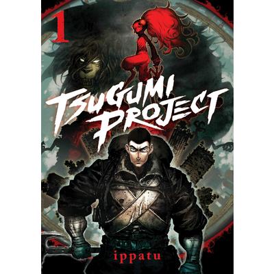Tsugumi Project 1