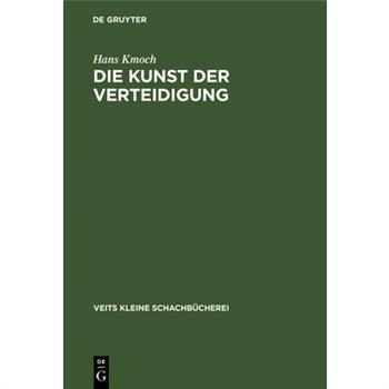Die Kunst der Verteidigung