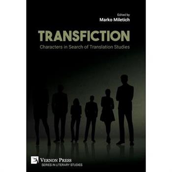 Transfiction