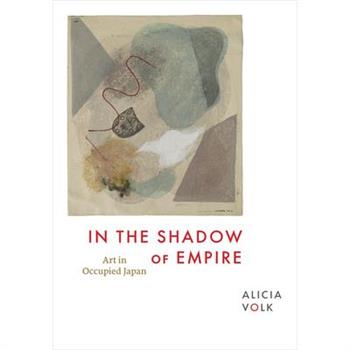 In the Shadow of Empire