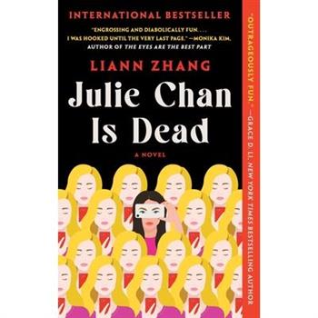 Julie Chan Is Dead