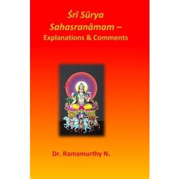 Śrī Sūrya Sahasranāmam