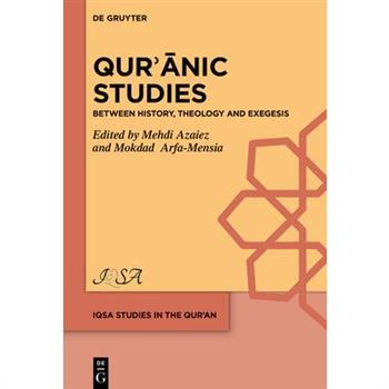Qurʾānic Studies