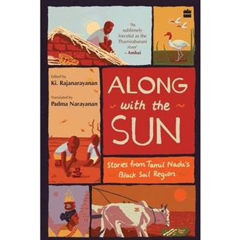 Along with the Sun