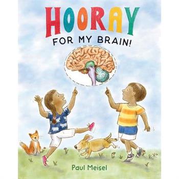 Hooray for My Brain!