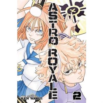 Astro Royale, Vol. 2