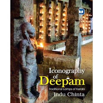 Iconography of Deepam Traditional Lamps of Kerala