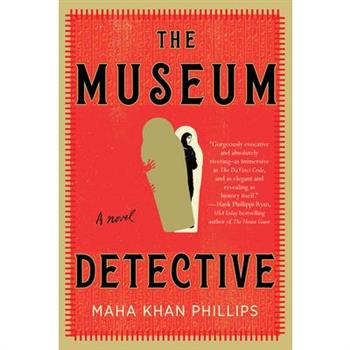 The Museum Detective