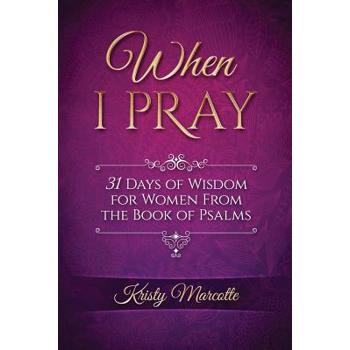 When I Pray