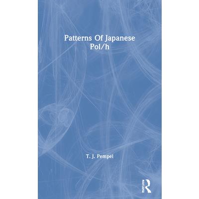 Patterns of Japanese Pol/H
