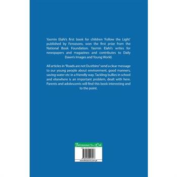 Roads Are Not Dustins!