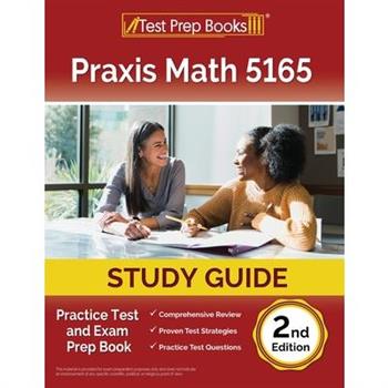 Praxis Math 5165 Study Guide