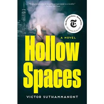 Hollow Spaces