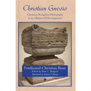 Christian Gnosis