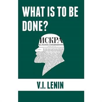 What is to be done?