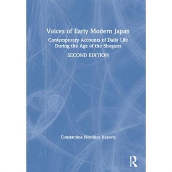 Voices of Early Modern Japan