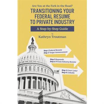 Transitioning Your Federal Resume to Private Industry