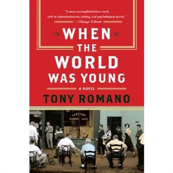When the World Was Young